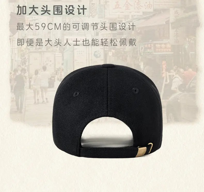 Warm Woolen Baseball Cap for Men Women Winter Sun Hat — feature 9