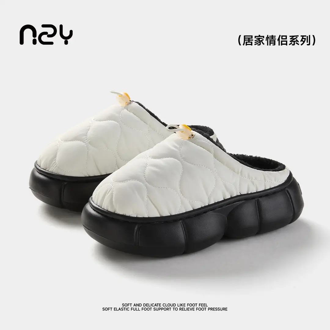Qidan Shoe Factory Waterproof Cotton Slippers for Women's Home Indoor Fleece-Lined Warm Thick-Soled Non-Slip Soft-Soled Couple Cotton Slippers for Men - Image 7