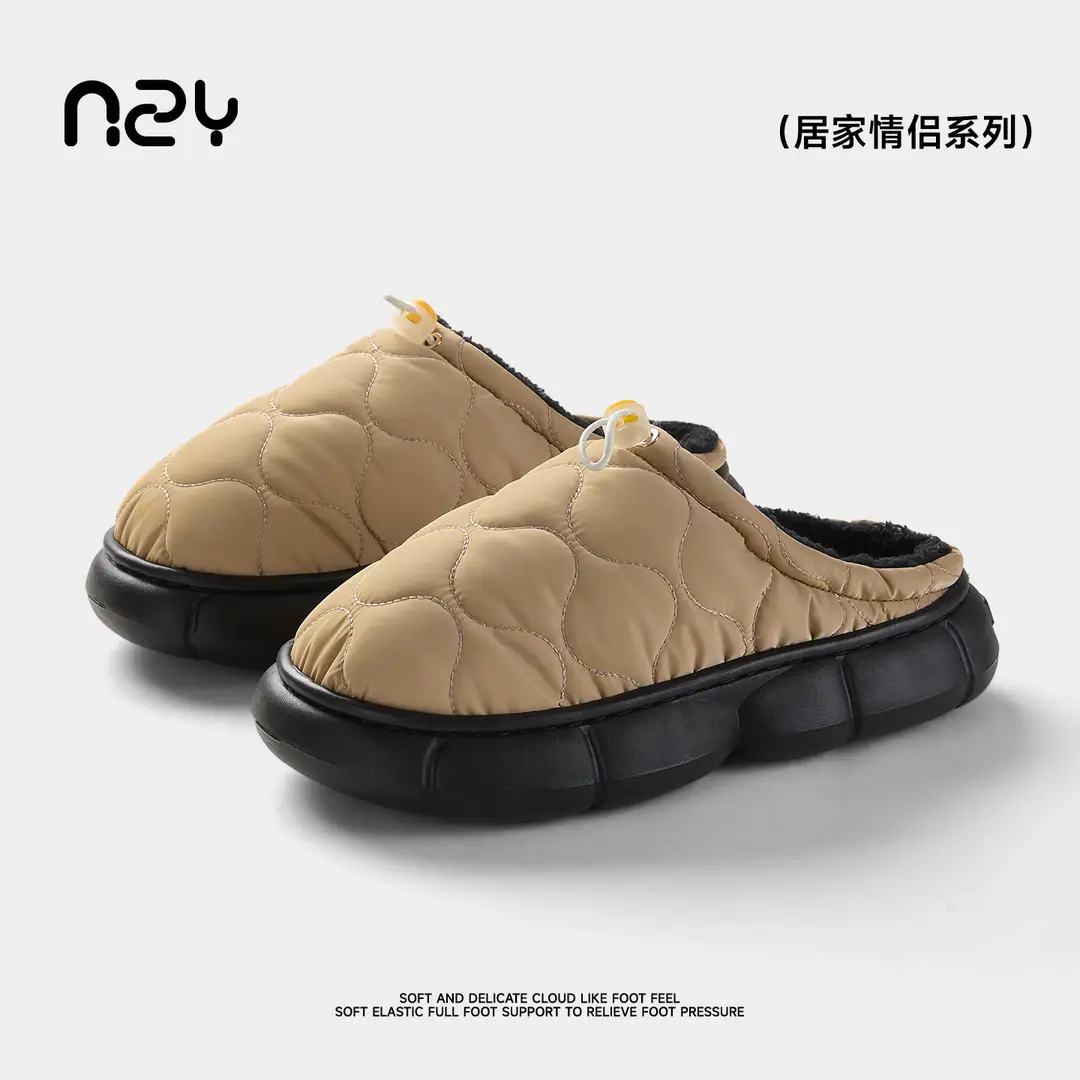 Qidan Shoe Factory Waterproof Cotton Slippers for Women's Home Indoor Fleece-Lined Warm Thick-Soled Non-Slip Soft-Soled Couple Cotton Slippers for Men - Image 9