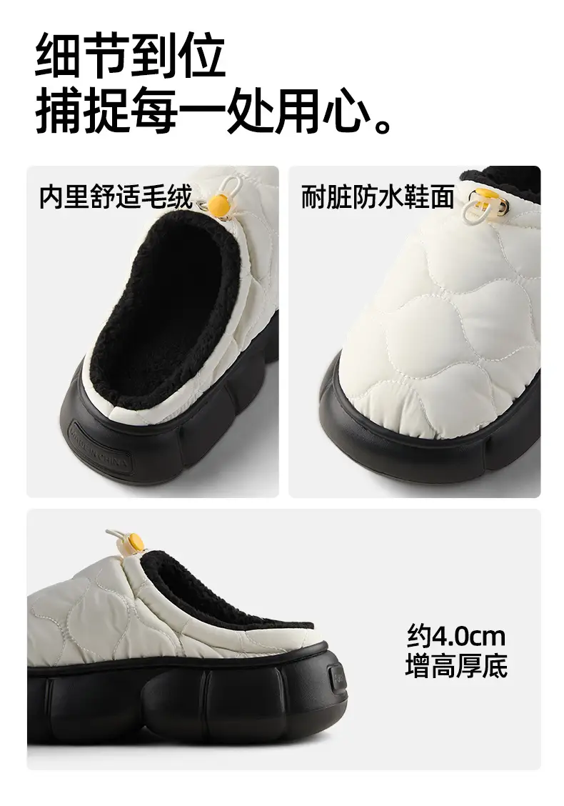 Qidan Shoe Factory Waterproof Cotton Slippers for Women's Home Indoor Fleece-Lined Warm Thick-Soled Non-Slip Soft-Soled Couple Cotton Slippers for Men — feature 8