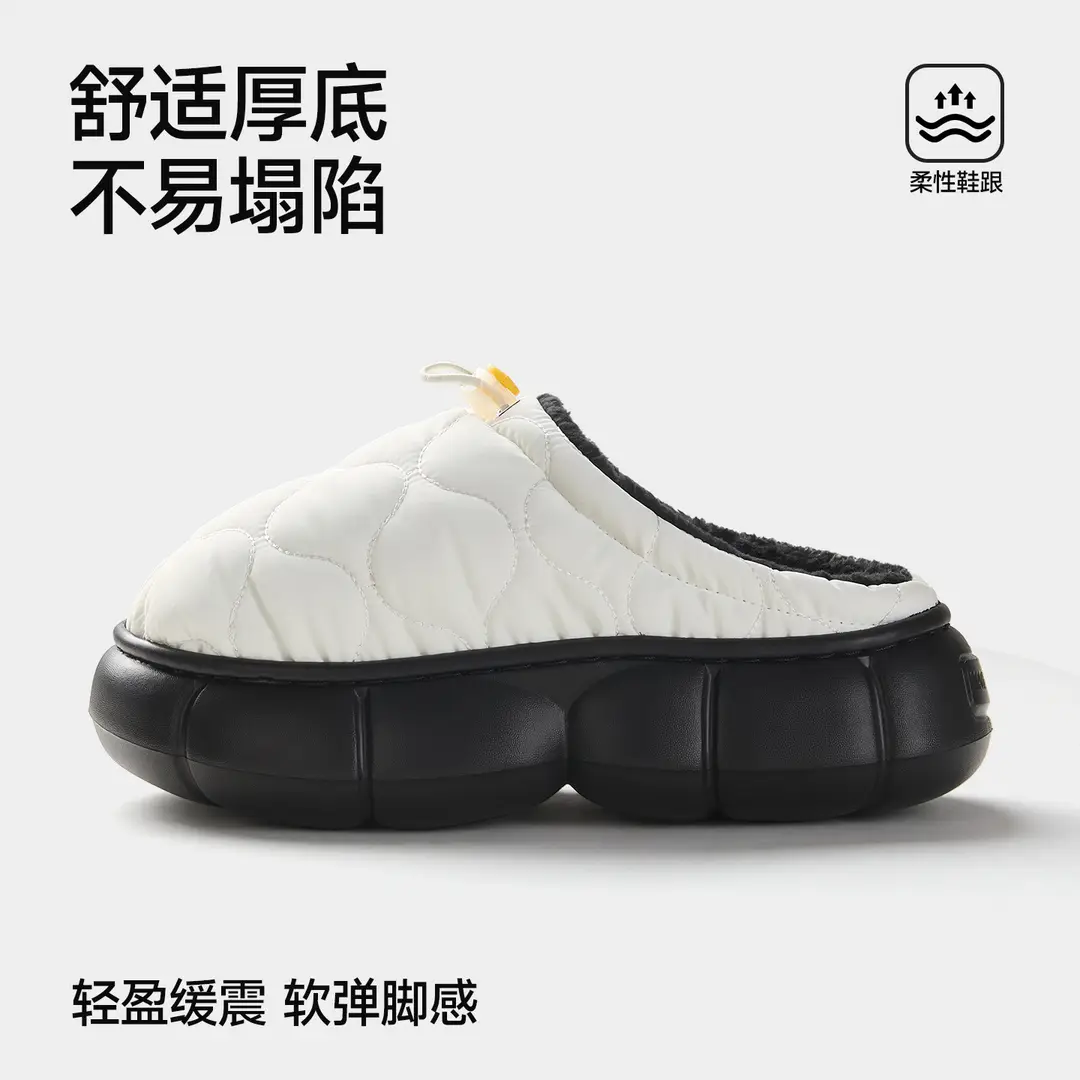 Qidan Shoe Factory Waterproof Cotton Slippers for Women's Home Indoor Fleece-Lined Warm Thick-Soled Non-Slip Soft-Soled Couple Cotton Slippers for Men - Image 2