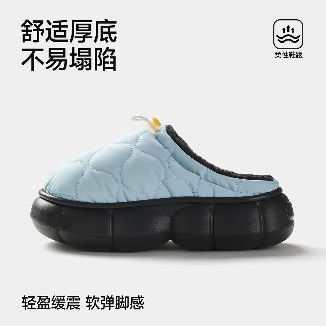 Qidan Shoe Factory Waterproof Cotton Slippers for Women's Home Indoor Fleece-Lined Warm Thick-Soled Non-Slip Soft-Soled Couple Cotton Slippers for Men - Image 3