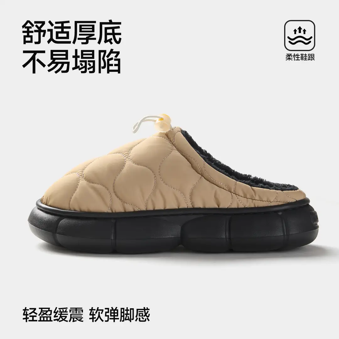 Qidan Shoe Factory Waterproof Cotton Slippers for Women's Home Indoor Fleece-Lined Warm Thick-Soled Non-Slip Soft-Soled Couple Cotton Slippers for Men - Image 4