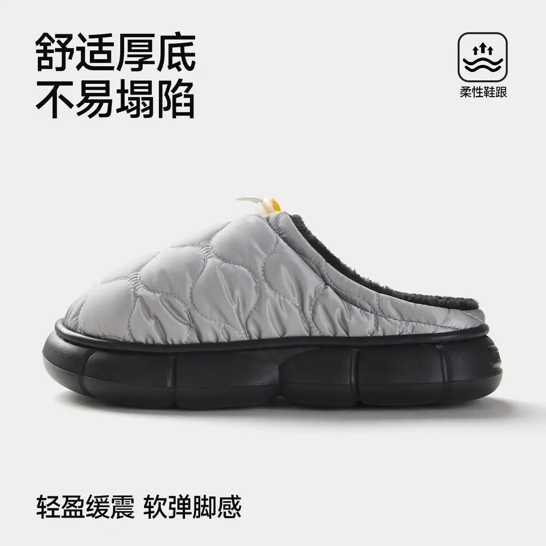 Qidan Shoe Factory Waterproof Cotton Slippers for Women's Home Indoor Fleece-Lined Warm Thick-Soled Non-Slip Soft-Soled Couple Cotton Slippers for Men - Image 5