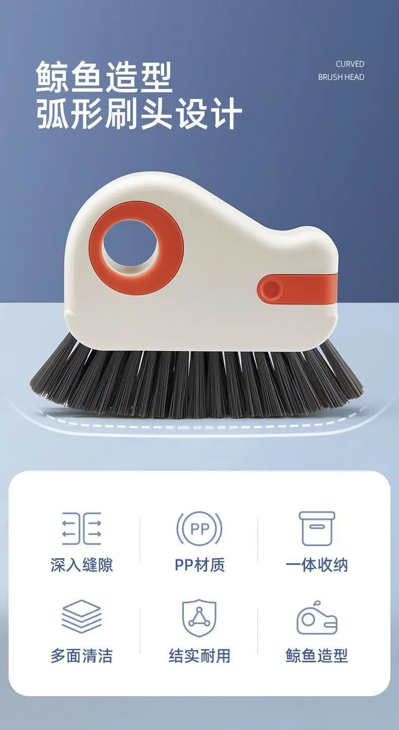 Two-In-One Groove Cleaning Brush, Gap Brush, Door and Window Gap Dust Brush, Multi-Functional Household Cleaning Tool Brush — feature 2