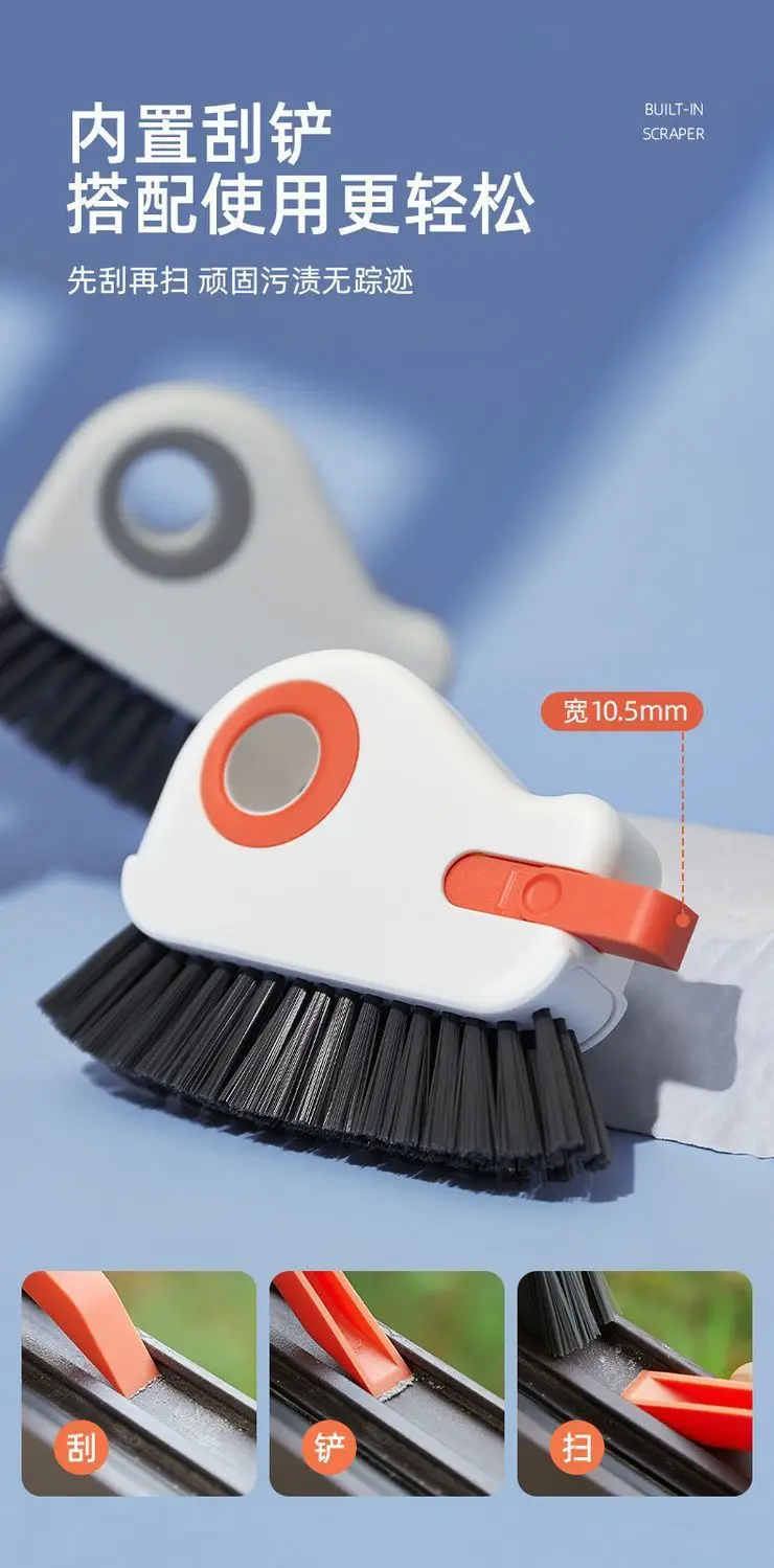 Two-In-One Groove Cleaning Brush, Gap Brush, Door and Window Gap Dust Brush, Multi-Functional Household Cleaning Tool Brush — feature 5