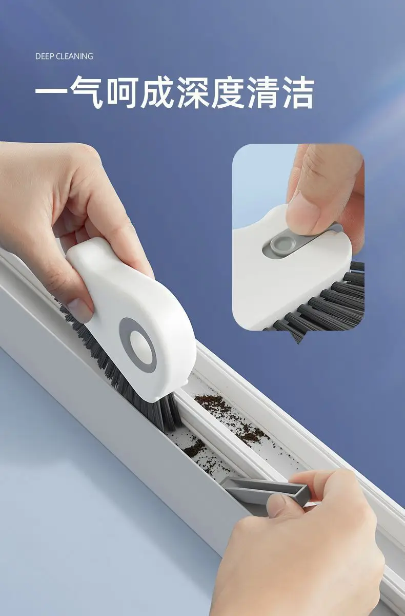 Two-In-One Groove Cleaning Brush, Gap Brush, Door and Window Gap Dust Brush, Multi-Functional Household Cleaning Tool Brush — feature 6