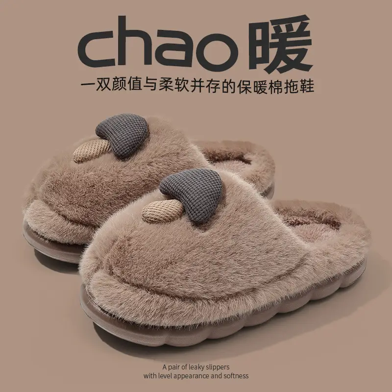 2025 Cotton Slippers for Women Autumn and Winter Bag Heel New Home Indoor Thick-Soled Non-Slip Plush Warm Cotton Shoes Plush - Image 7