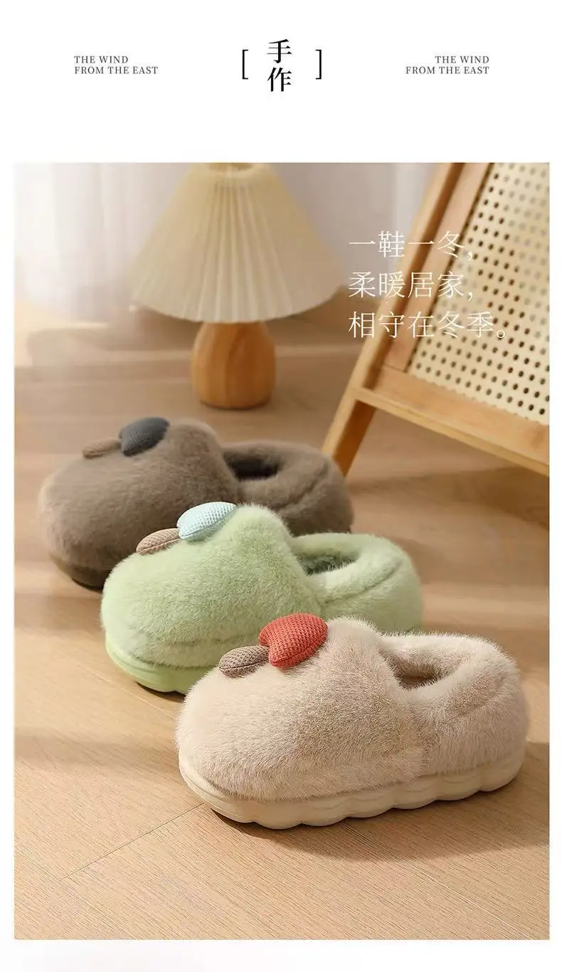 2025 Cotton Slippers for Women Autumn and Winter Bag Heel New Home Indoor Thick-Soled Non-Slip Plush Warm Cotton Shoes Plush — feature 5