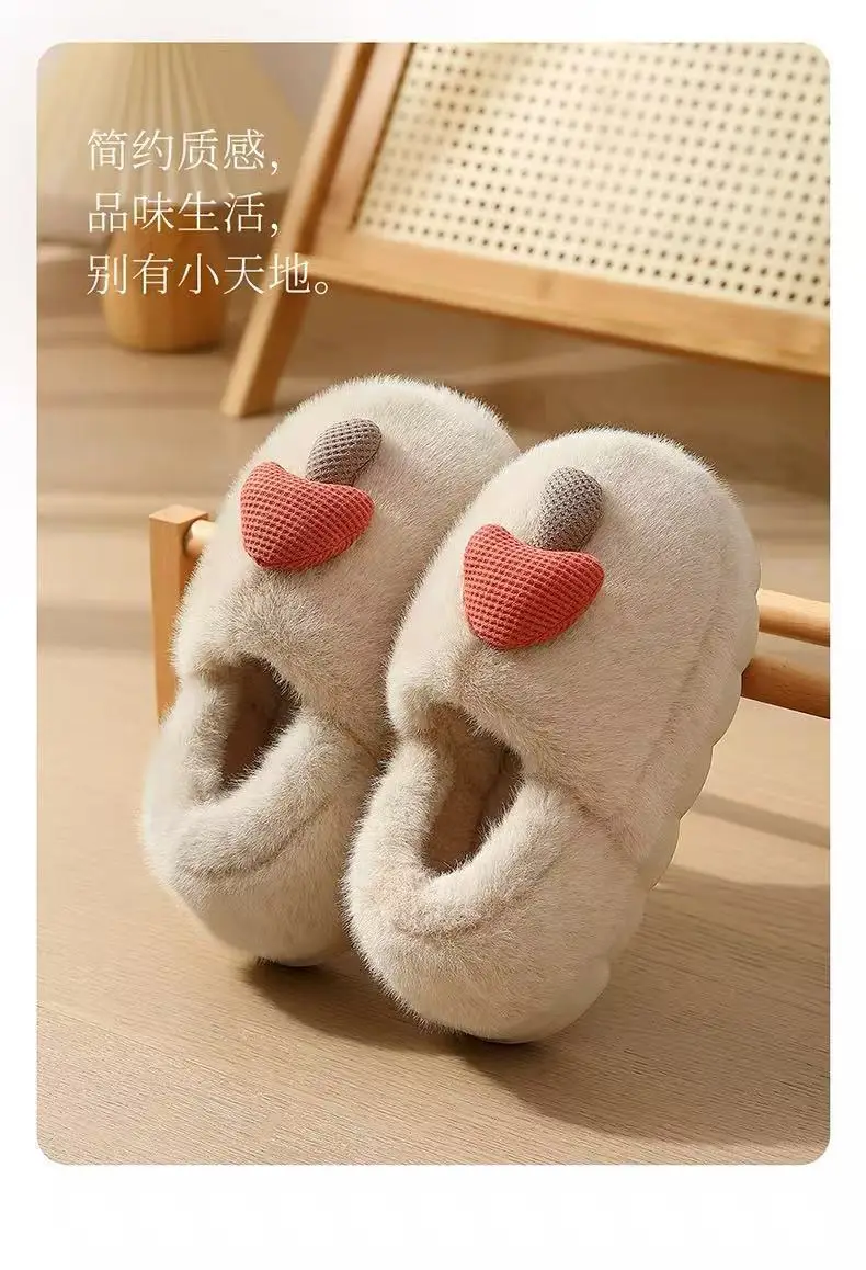 2025 Cotton Slippers for Women Autumn and Winter Bag Heel New Home Indoor Thick-Soled Non-Slip Plush Warm Cotton Shoes Plush — feature 6