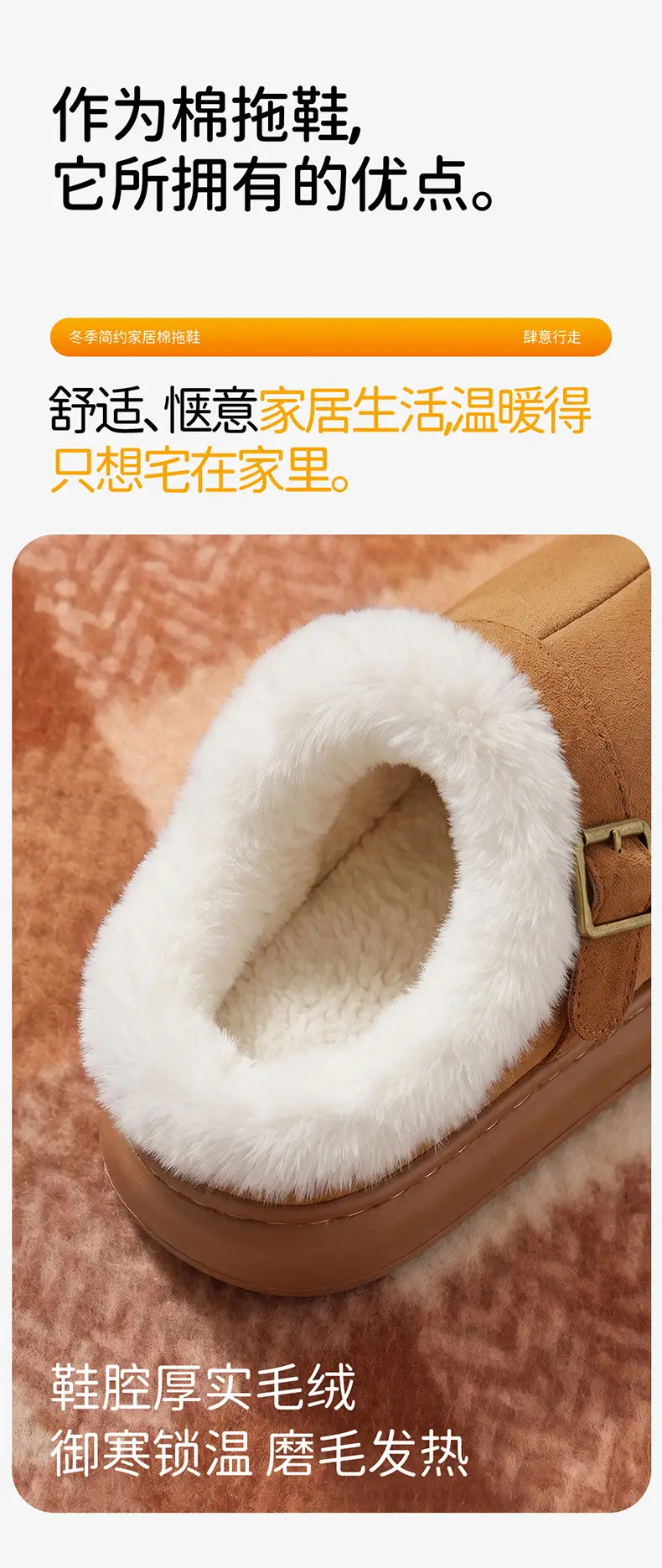 Birkenstock Thick-Soled Cotton Slippers for Women's Winter Outdoor Wear Home Indoor Wool Slippers Non-Slip Warm Toe-Cap Cotton Slippers for Women Batch — feature 29
