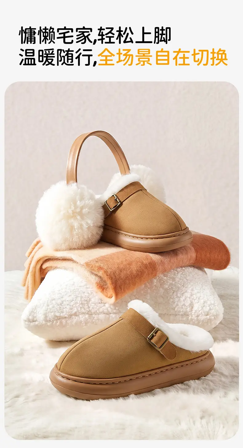 Birkenstock Thick-Soled Cotton Slippers for Women's Winter Outdoor Wear Home Indoor Wool Slippers Non-Slip Warm Toe-Cap Cotton Slippers for Women Batch — feature 33