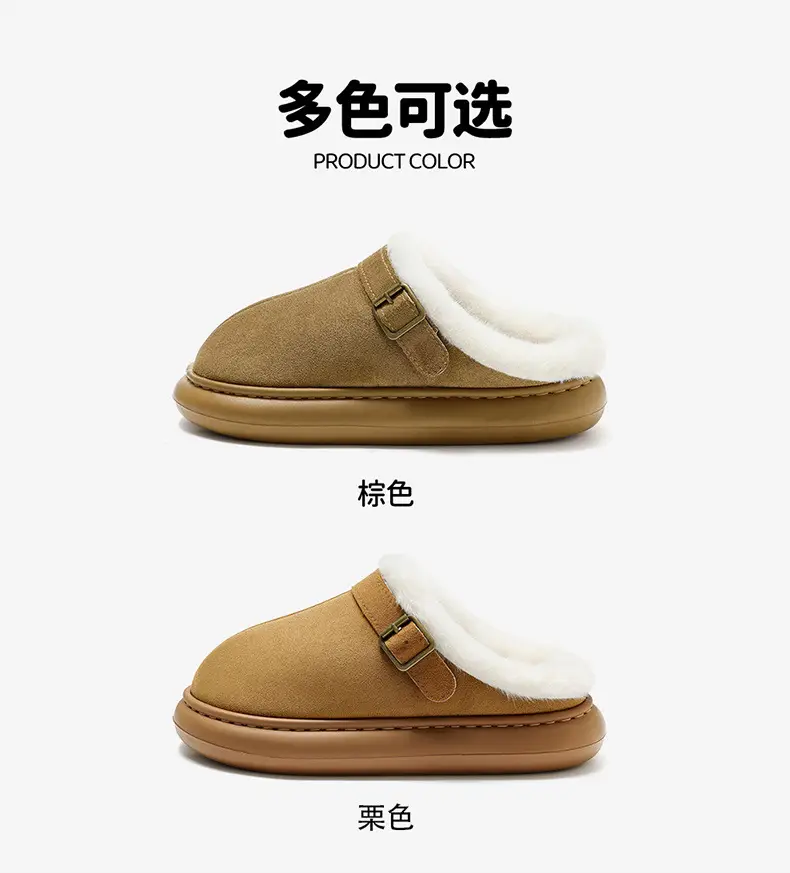 Birkenstock Thick-Soled Cotton Slippers for Women's Winter Outdoor Wear Home Indoor Wool Slippers Non-Slip Warm Toe-Cap Cotton Slippers for Women Batch — feature 37