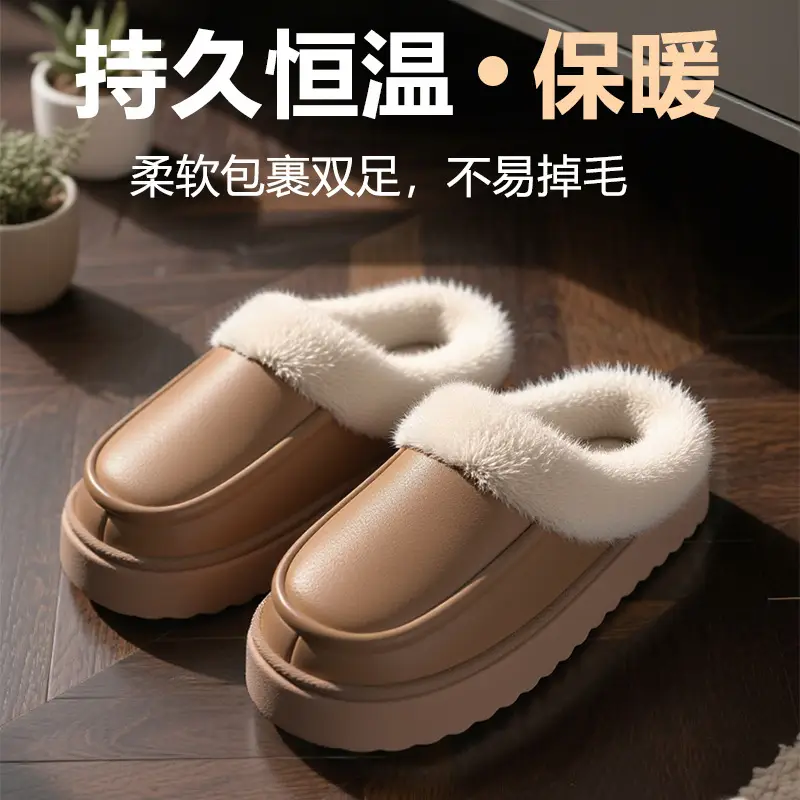Waterproof Bag Heel Cotton Slippers for Men 2025 New Autumn and Winter Indoor Home Fleece-Lined Warm Thick-Soled Plush Slippers for Women - Image 5