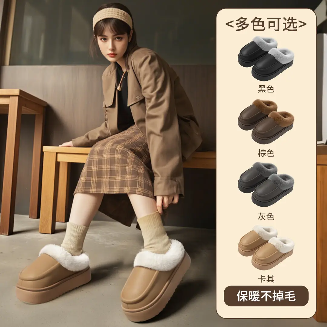 Waterproof Bag Heel Cotton Slippers for Men 2025 New Autumn and Winter Indoor Home Fleece-Lined Warm Thick-Soled Plush Slippers for Women - Image 8