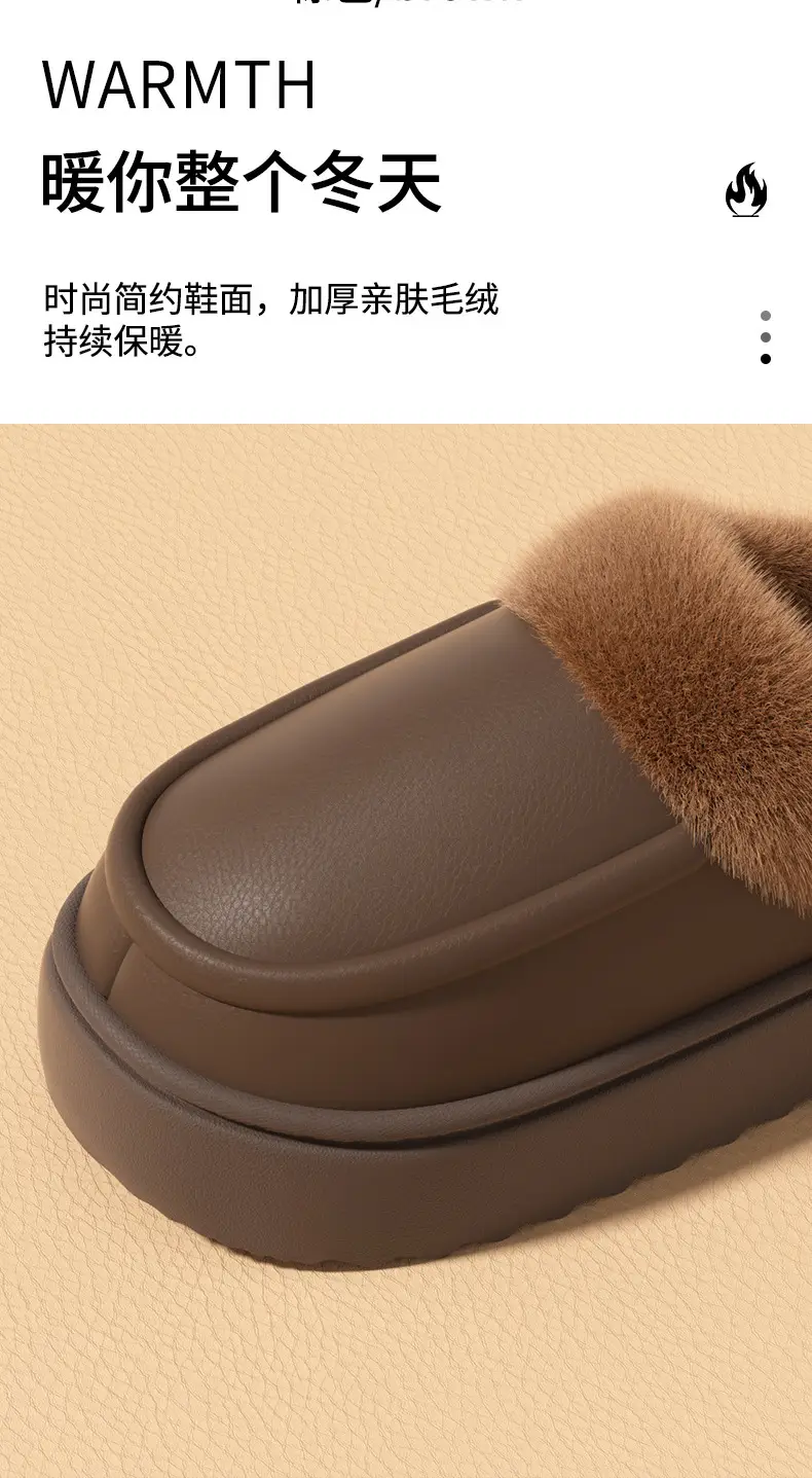 Waterproof Bag Heel Cotton Slippers for Men 2025 New Autumn and Winter Indoor Home Fleece-Lined Warm Thick-Soled Plush Slippers for Women — feature 5