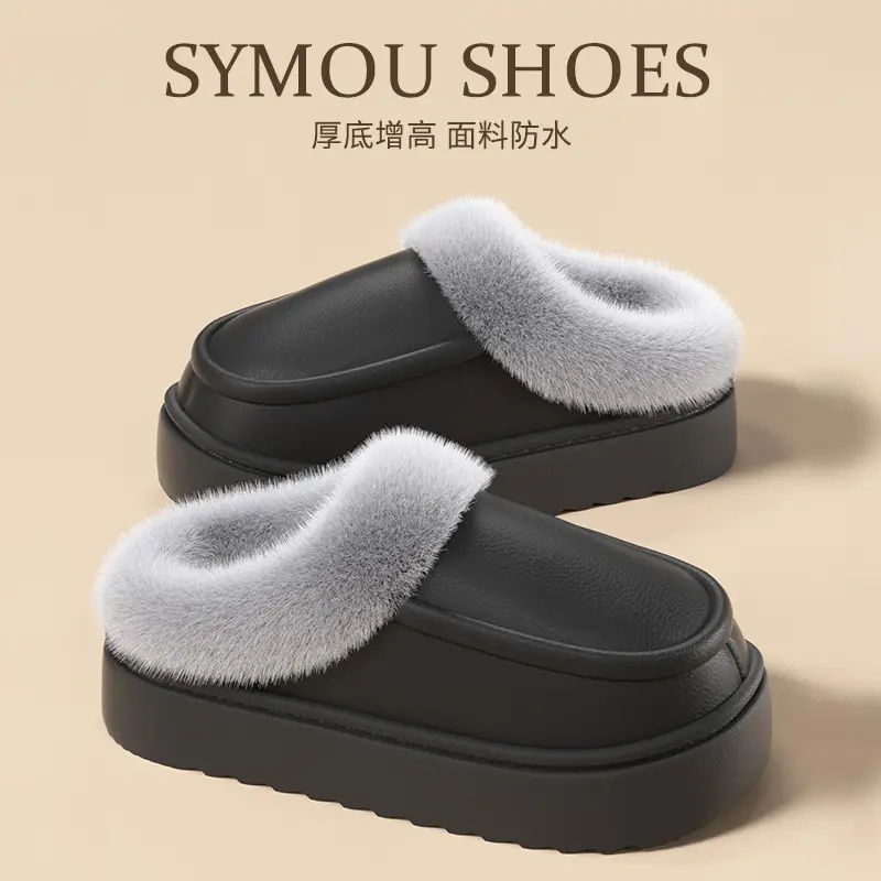 Waterproof Bag Heel Cotton Slippers for Men 2025 New Autumn and Winter Indoor Home Fleece-Lined Warm Thick-Soled Plush Slippers for Women - Image 2