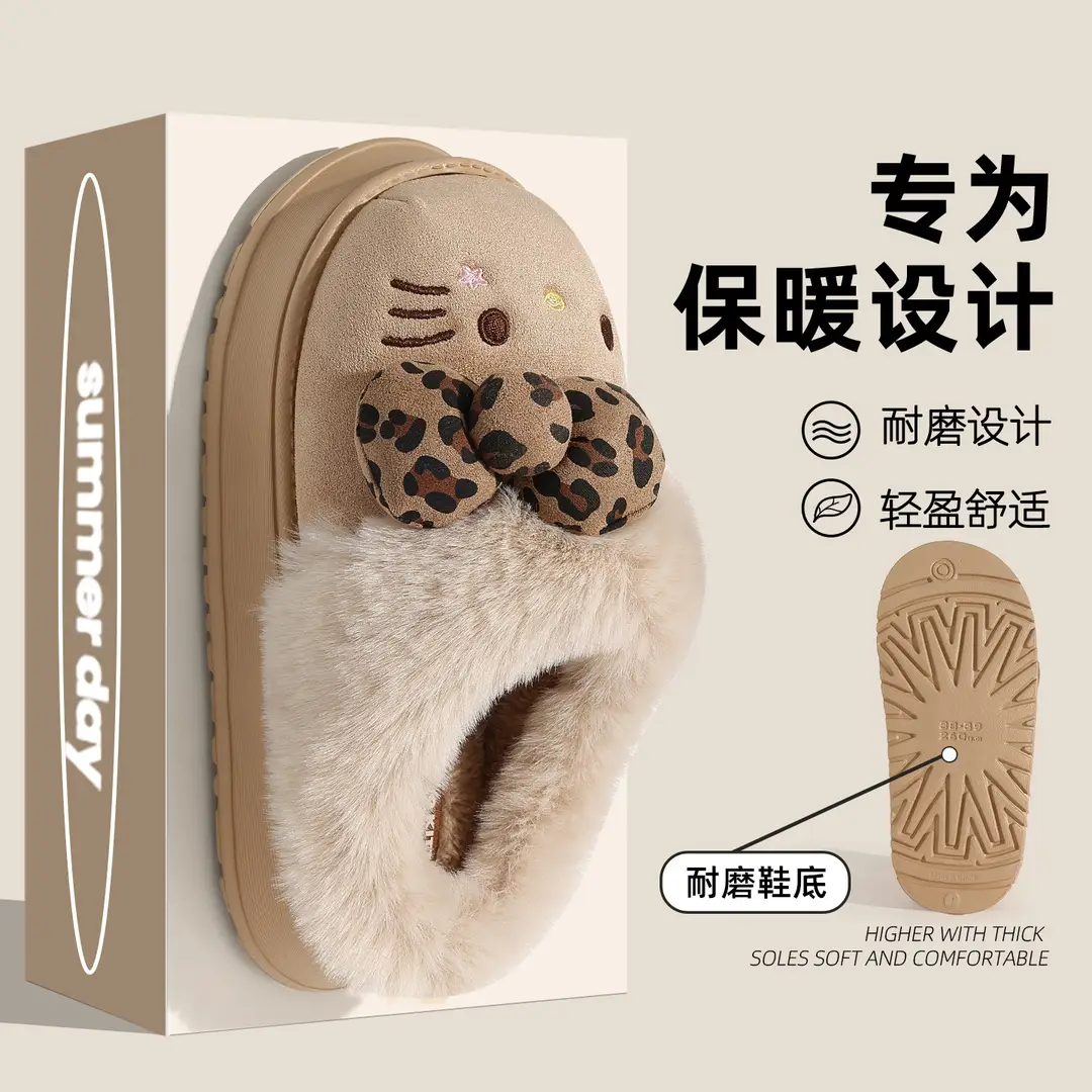 Thick-Soled Winter Cotton Slippers for Women, Cute and Warm, Suitable for Outdoor Wear, Plush Indoor Non-Slip Birkenstock-Style Cotton Slippers for Women, Wholesale - Image 12