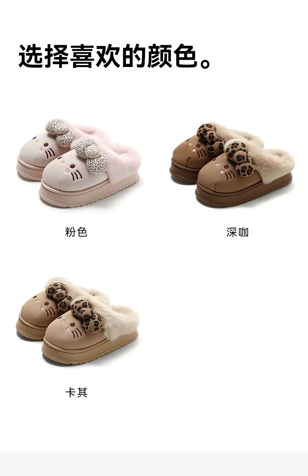 Thick-Soled Winter Cotton Slippers for Women, Cute and Warm, Suitable for Outdoor Wear, Plush Indoor Non-Slip Birkenstock-Style Cotton Slippers for Women, Wholesale — feature 7
