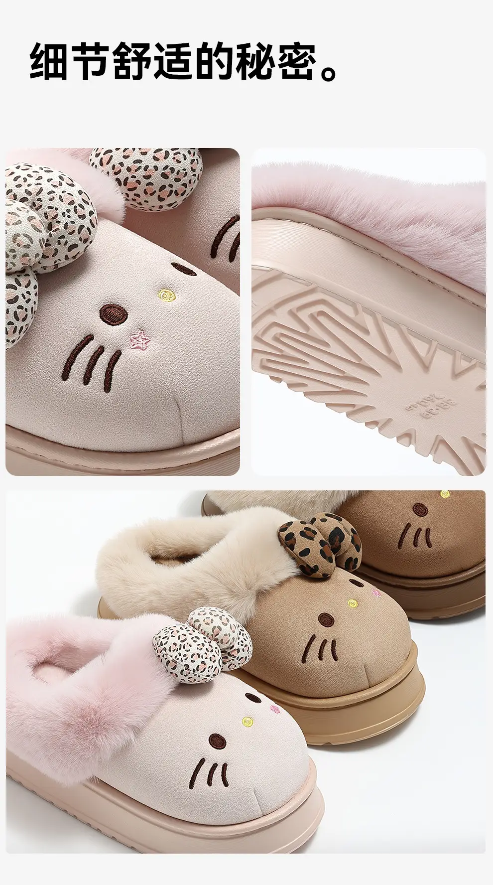 Thick-Soled Winter Cotton Slippers for Women, Cute and Warm, Suitable for Outdoor Wear, Plush Indoor Non-Slip Birkenstock-Style Cotton Slippers for Women, Wholesale — feature 8