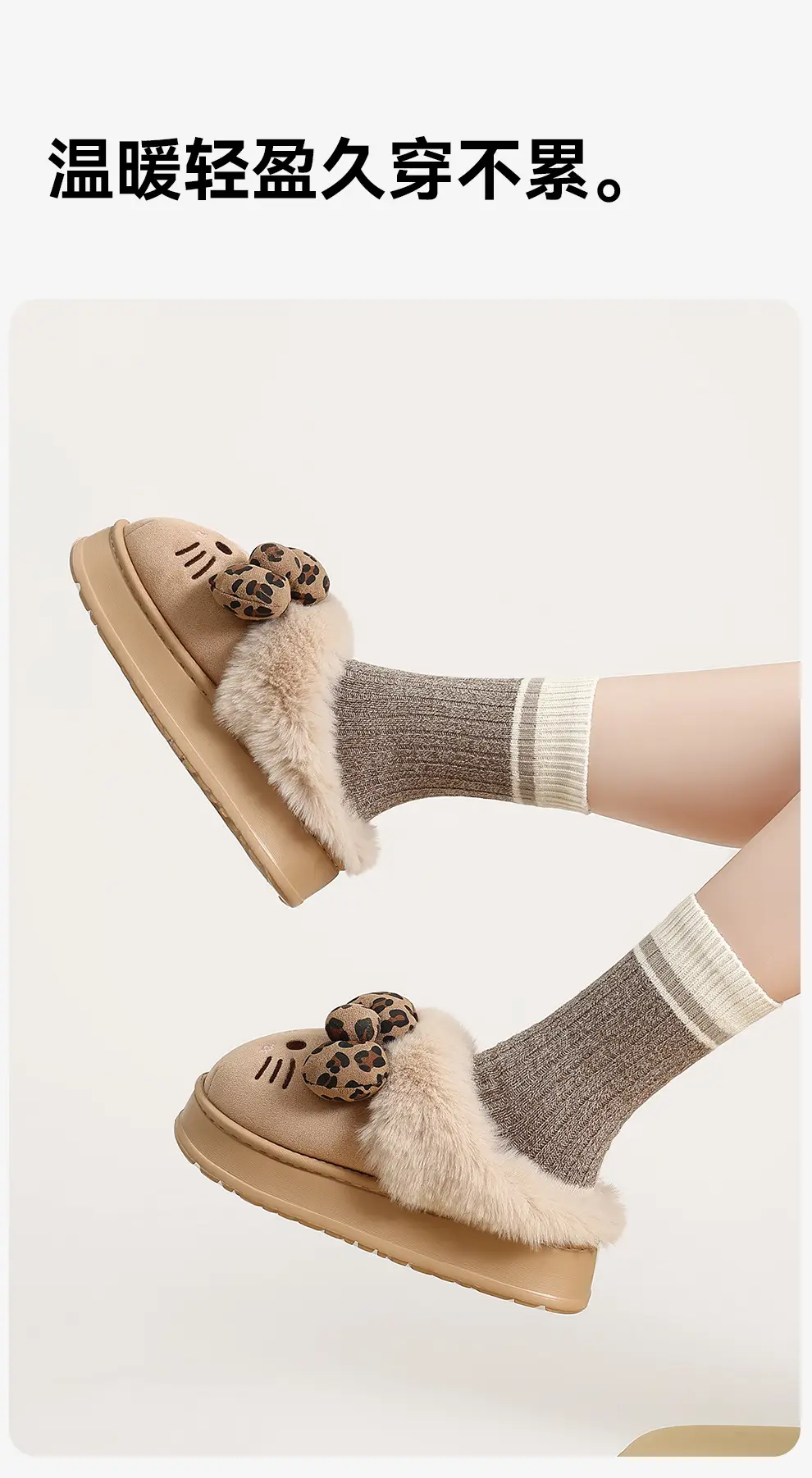 Thick-Soled Winter Cotton Slippers for Women, Cute and Warm, Suitable for Outdoor Wear, Plush Indoor Non-Slip Birkenstock-Style Cotton Slippers for Women, Wholesale — feature 9
