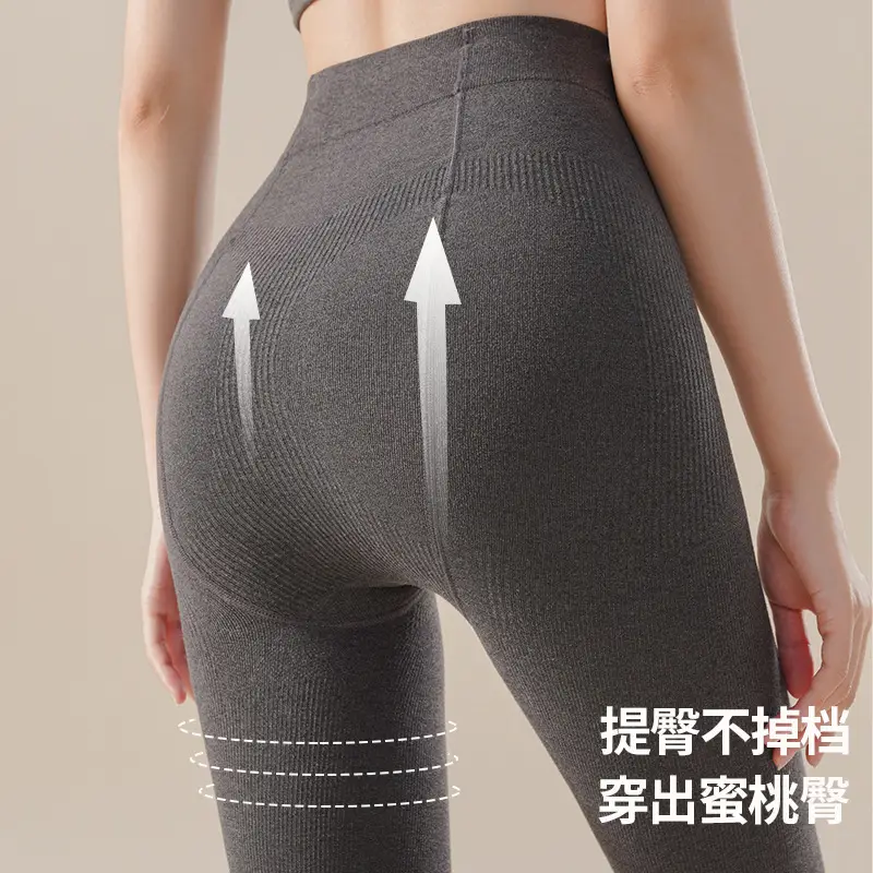 Aohuan Vertical Striped Gray Leggings for Women, Autumn and Winter Thickened Fleece-Lined, Warm, Hip-Lifting, Tummy Control, Non-Sagging Pantyhose