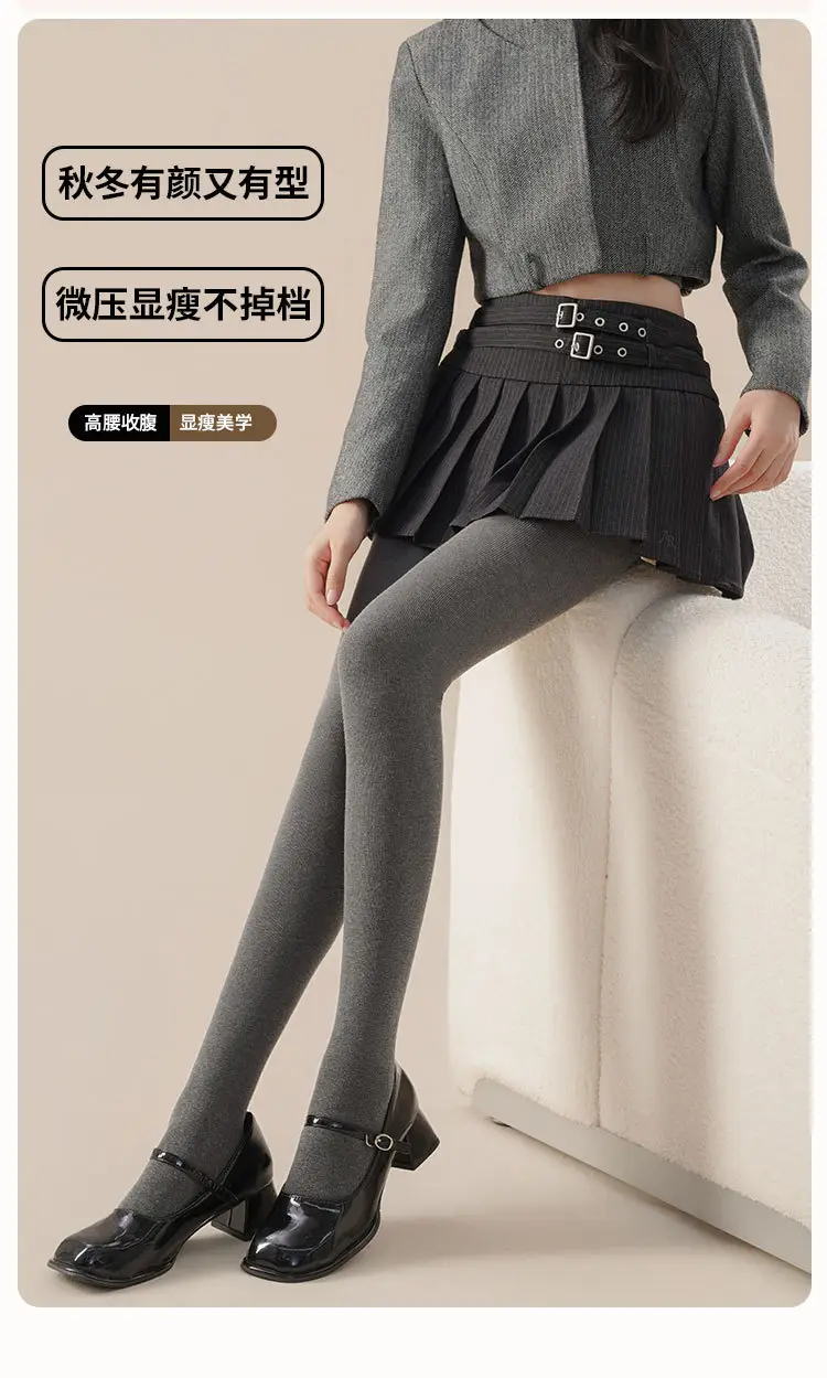 Aohuan Vertical Striped Gray Leggings for Women, Autumn and Winter Thickened Fleece-Lined, Warm, Hip-Lifting, Tummy Control, Non-Sagging Pantyhose — feature 2