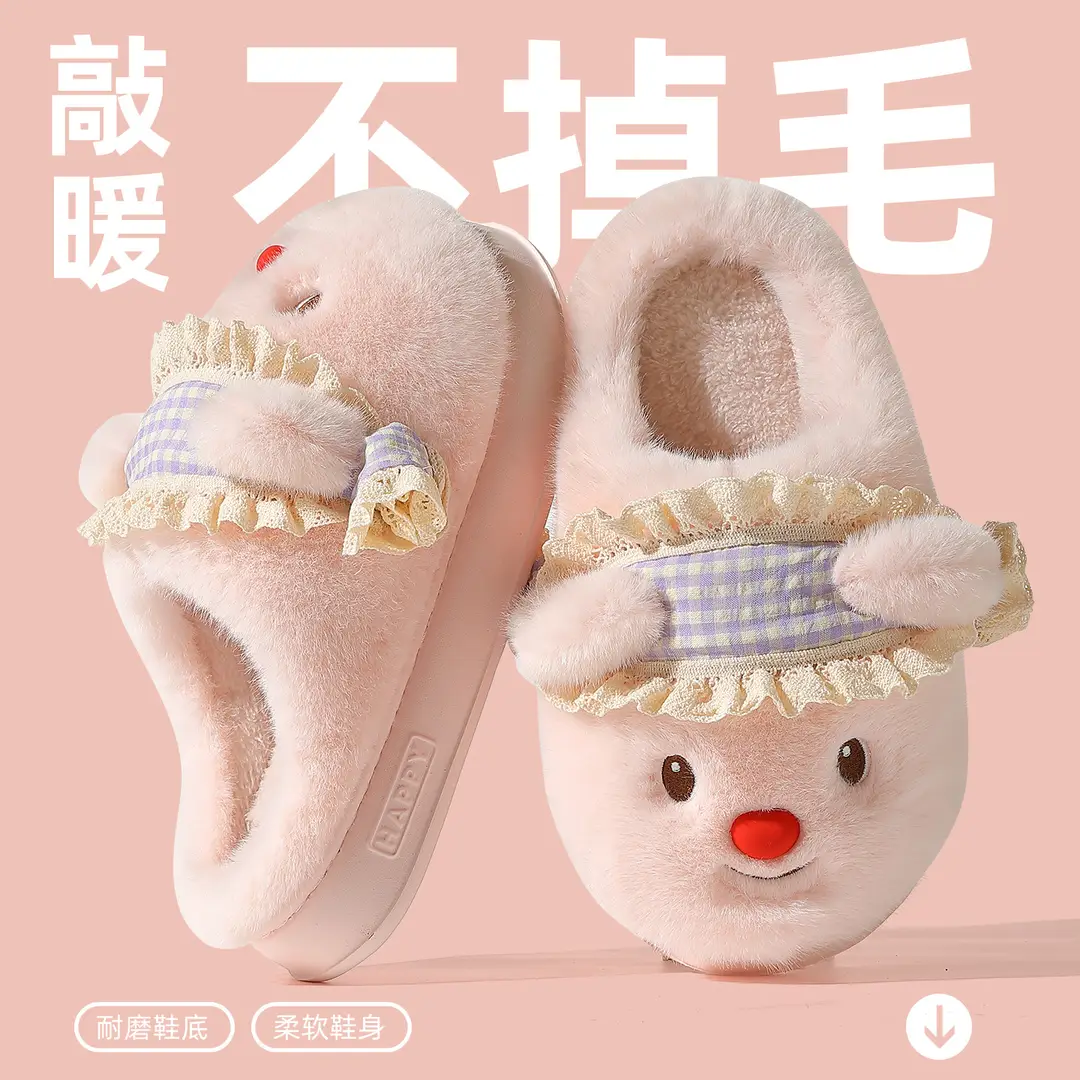 Thick-Soled Cotton Slippers for Women Winter Indoor Home Thick-Soled Plus Velvet Cotton Slippers Warm Non-Slip Wool Slippers Winter Wholesale