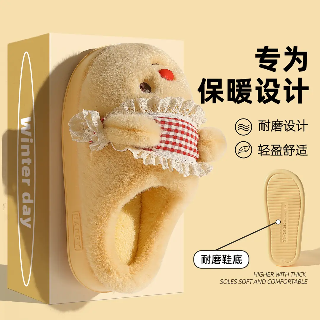 Thick-Soled Cotton Slippers for Women Winter Indoor Home Thick-Soled Plus Velvet Cotton Slippers Warm Non-Slip Wool Slippers Winter Wholesale