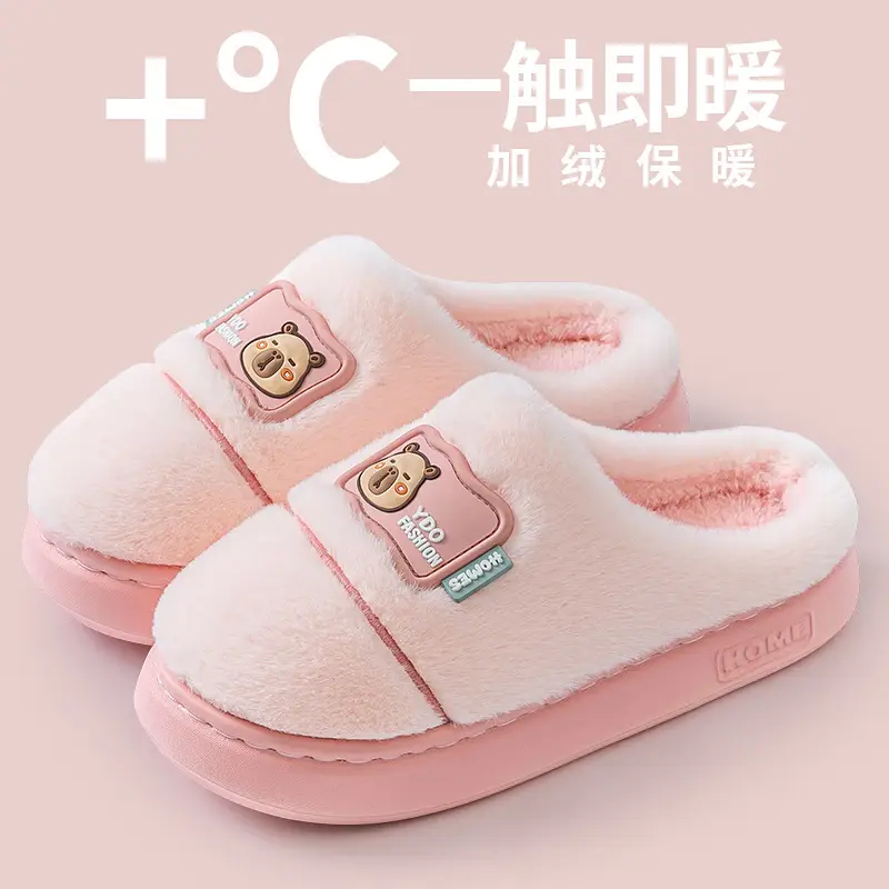 Women's Cotton Slippers for Home, Autumn and Winter, Non-Slip, Warm, Plush Cotton Slippers, Thick-Soled Plush Maternity Shoes, Couple's Plush Slippers