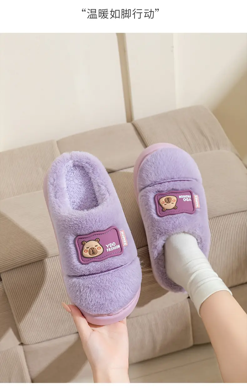 Women's Cotton Slippers for Home, Autumn and Winter, Non-Slip, Warm, Plush Cotton Slippers, Thick-Soled Plush Maternity Shoes, Couple's Plush Slippers — feature 10