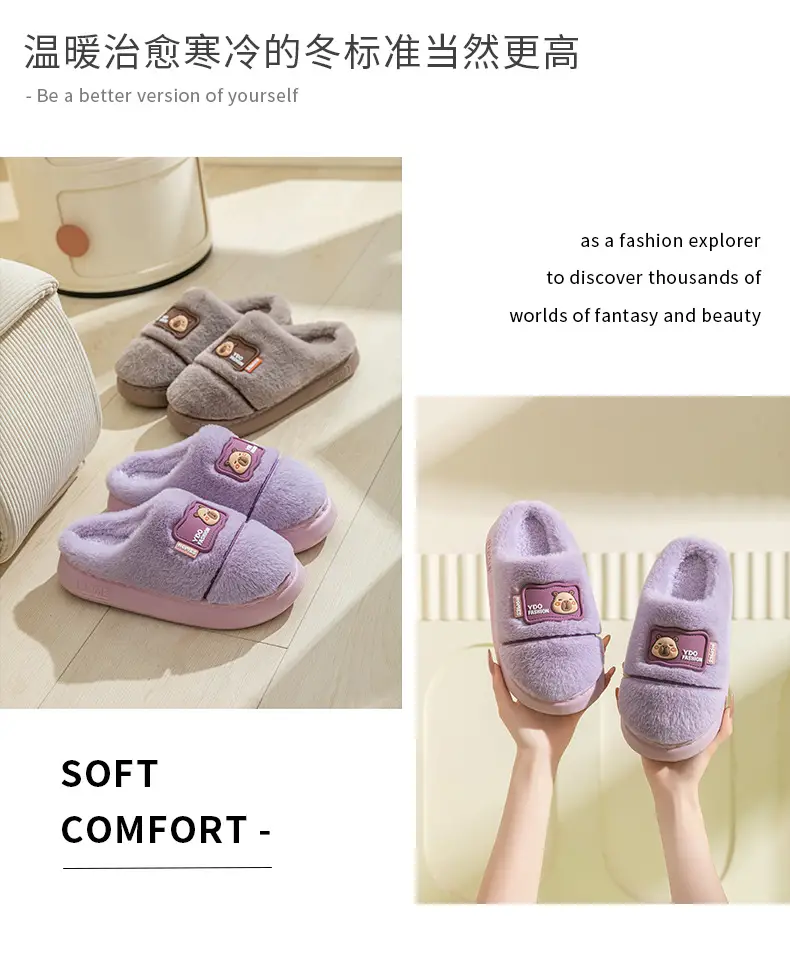 Women's Cotton Slippers for Home, Autumn and Winter, Non-Slip, Warm, Plush Cotton Slippers, Thick-Soled Plush Maternity Shoes, Couple's Plush Slippers — feature 11