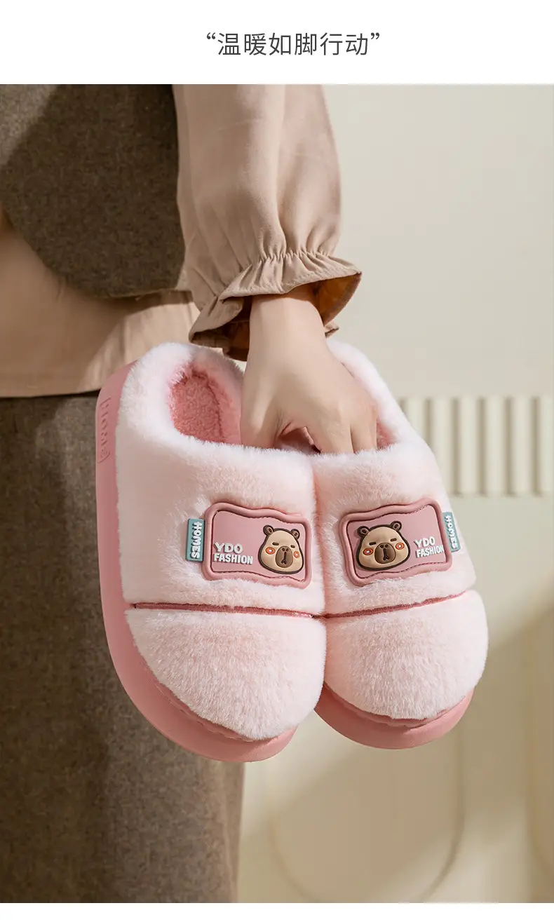 Women's Cotton Slippers for Home, Autumn and Winter, Non-Slip, Warm, Plush Cotton Slippers, Thick-Soled Plush Maternity Shoes, Couple's Plush Slippers — feature 12