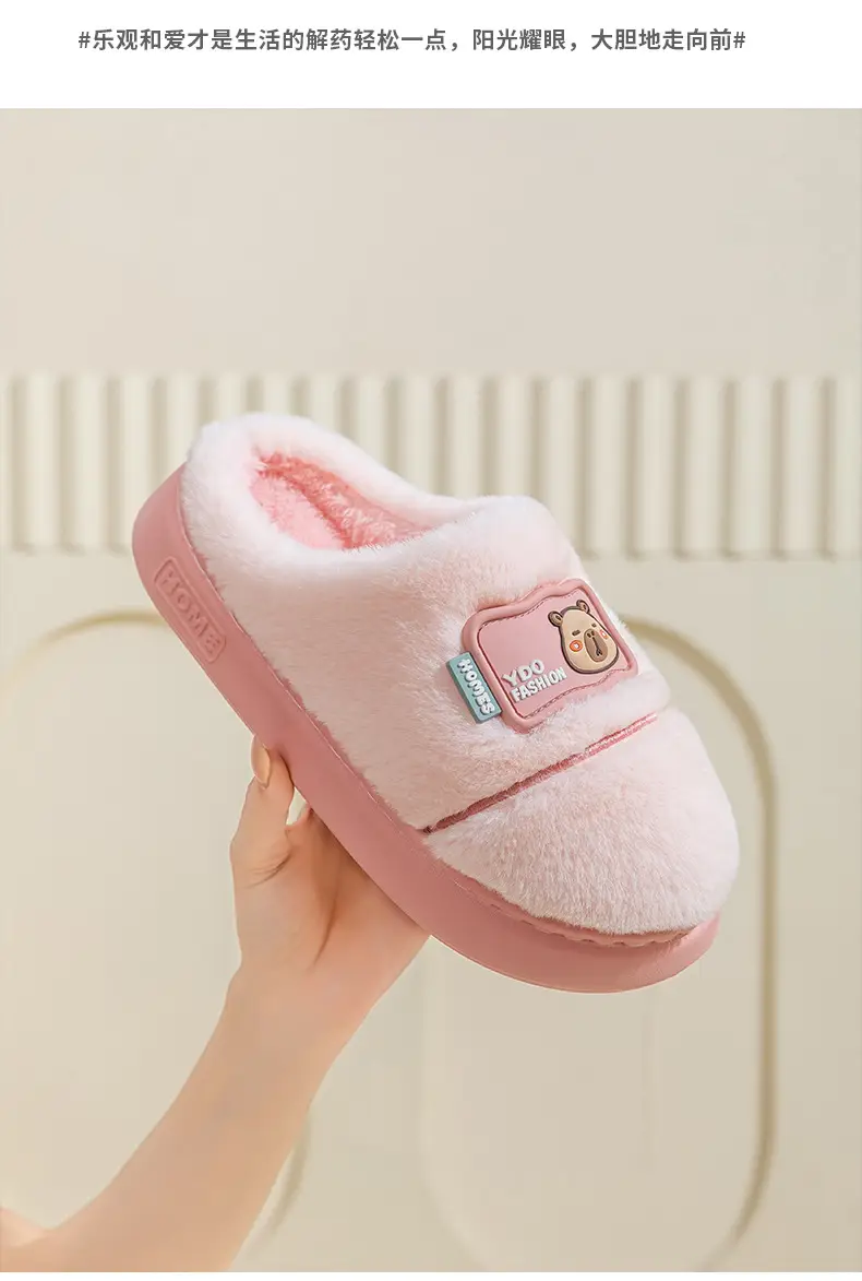 Women's Cotton Slippers for Home, Autumn and Winter, Non-Slip, Warm, Plush Cotton Slippers, Thick-Soled Plush Maternity Shoes, Couple's Plush Slippers — feature 13