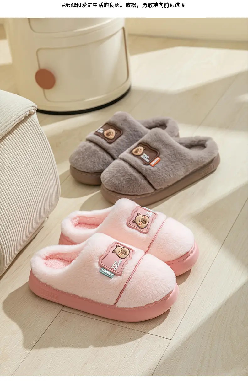 Women's Cotton Slippers for Home, Autumn and Winter, Non-Slip, Warm, Plush Cotton Slippers, Thick-Soled Plush Maternity Shoes, Couple's Plush Slippers — feature 17