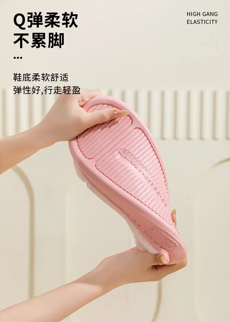Women's Cotton Slippers for Home, Autumn and Winter, Non-Slip, Warm, Plush Cotton Slippers, Thick-Soled Plush Maternity Shoes, Couple's Plush Slippers — feature 5