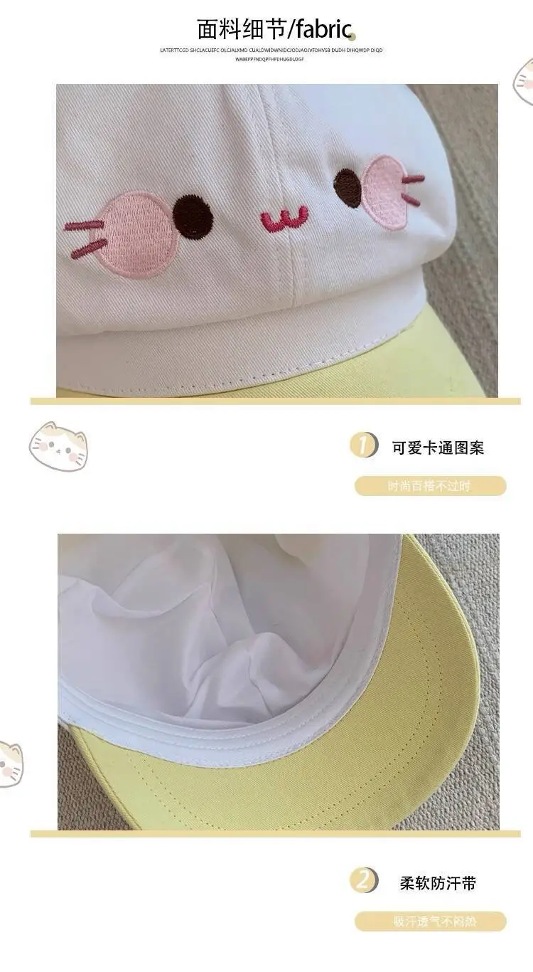 New Cat Cat Cap for Women Spring Autumn Cute Face Slimming — feature 1