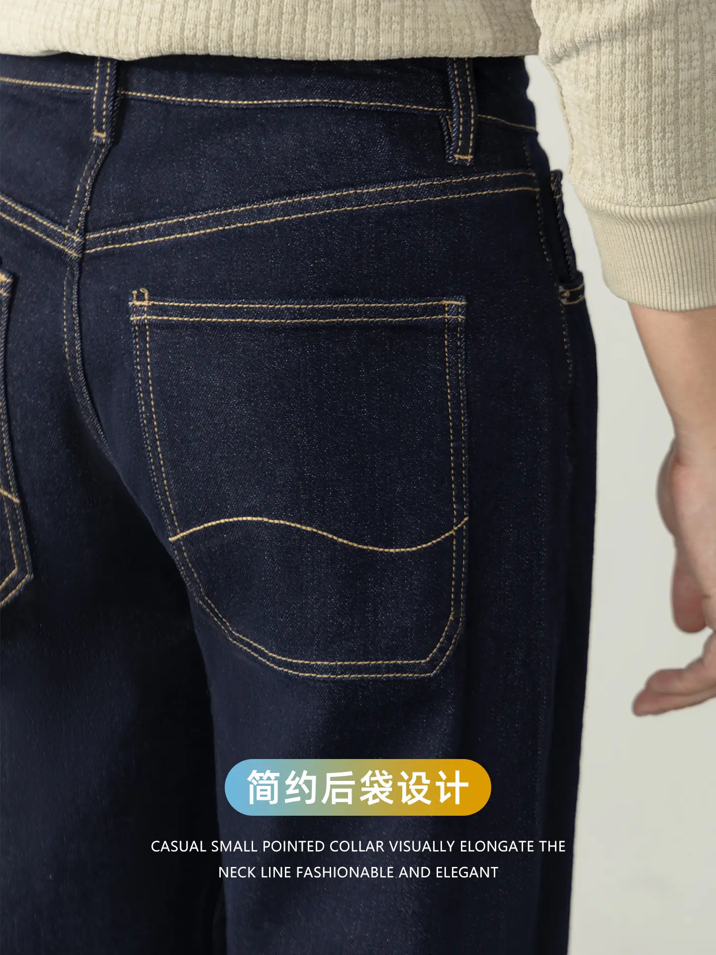 Men's Dark Blue Gilt Casual Jeans Autumn Winter 2025