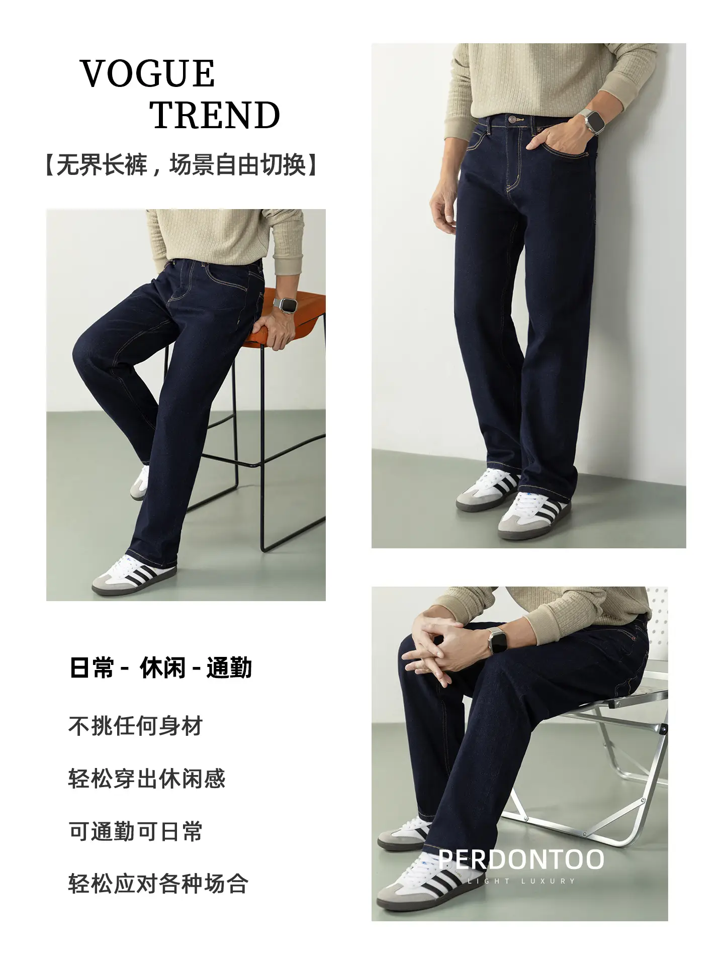 Men's Dark Blue Gilt Casual Jeans Autumn Winter 2025