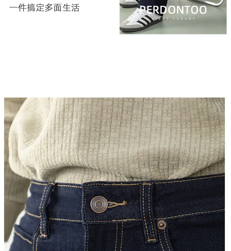 Men's Dark Blue Gilt Casual Jeans Autumn Winter 2025 — feature 6