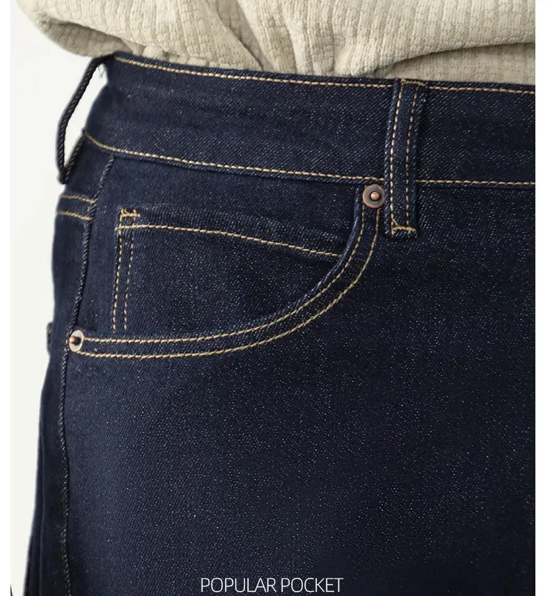 Men's Dark Blue Gilt Casual Jeans Autumn Winter 2025 — feature 8