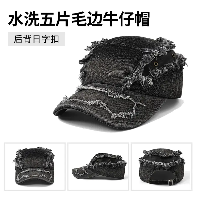 Denim Ripped Raw Edge Baseball Cap Men's Outdoor - Image 5