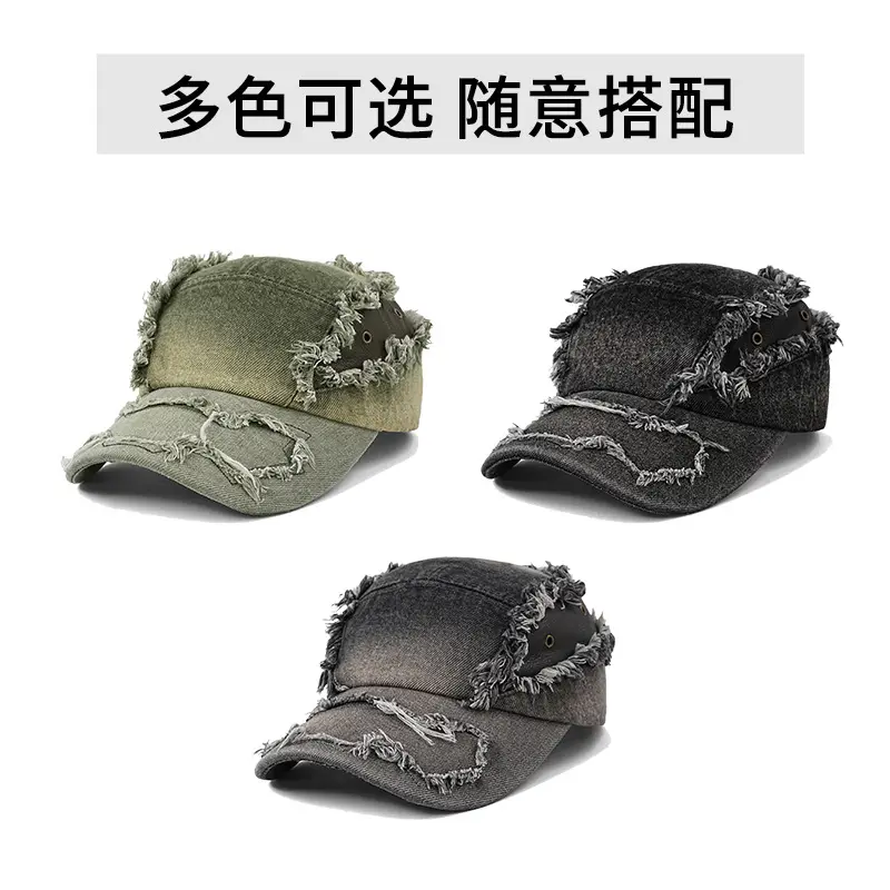 Denim Ripped Raw Edge Baseball Cap Men's Outdoor - Image 6