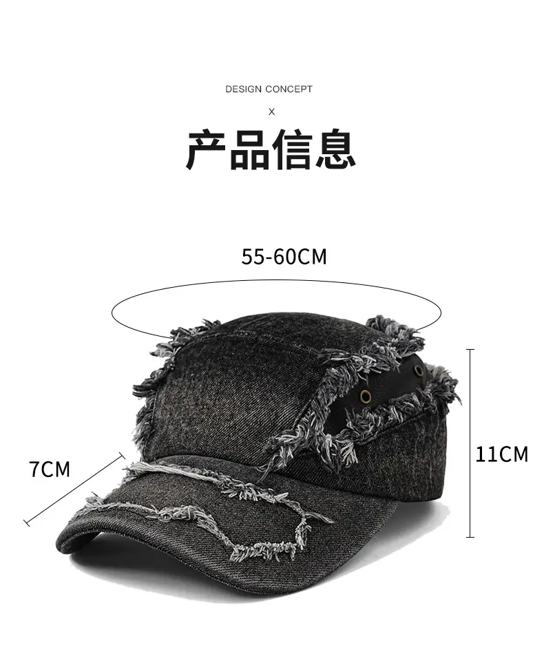 Denim Ripped Raw Edge Baseball Cap Men's Outdoor — feature 6