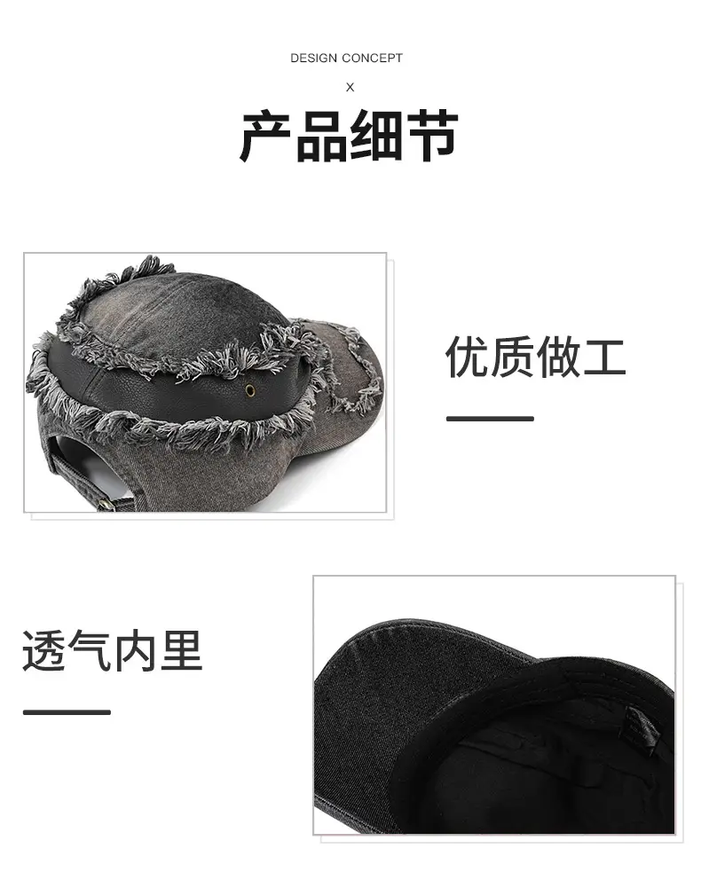 Denim Ripped Raw Edge Baseball Cap Men's Outdoor — feature 8