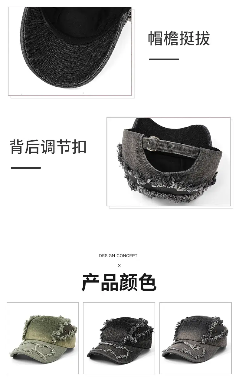 Denim Ripped Raw Edge Baseball Cap Men's Outdoor — feature 9