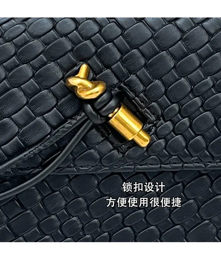 Gold Woven Crossbody Bag for Women — feature 6