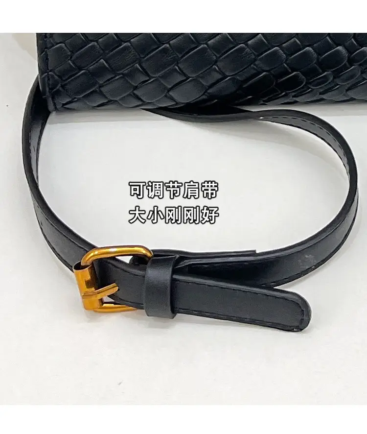 Gold Woven Crossbody Bag for Women — feature 7