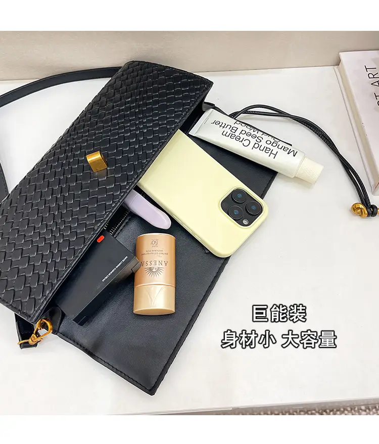 Gold Woven Crossbody Bag for Women — feature 8