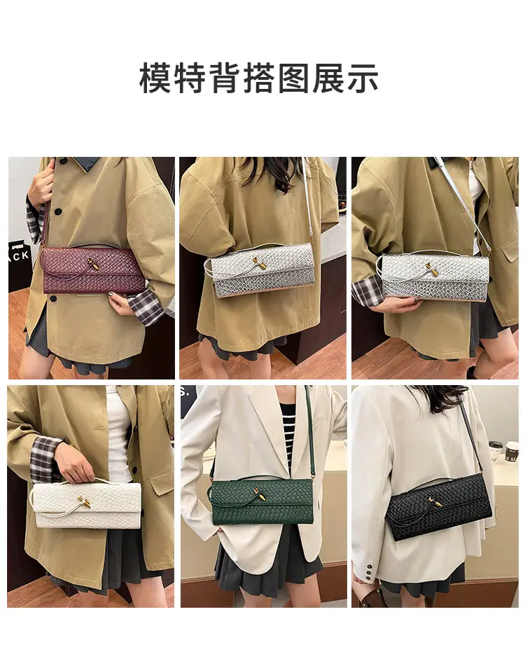 Gold Woven Crossbody Bag for Women — feature 9